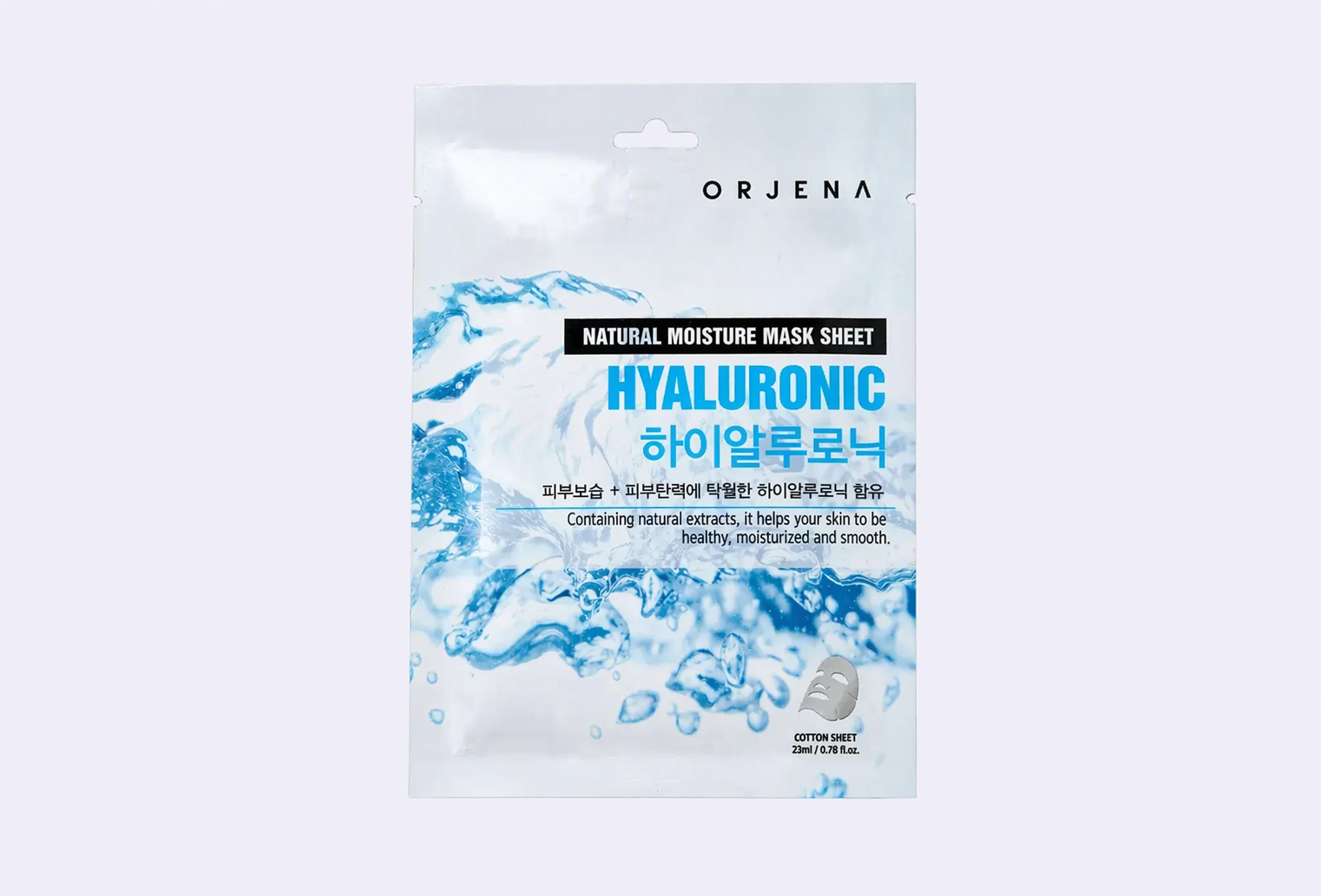 Тканевая маска для лица ORJENA NATURAL MOISTURE MASK SHEET - HYALURONIC