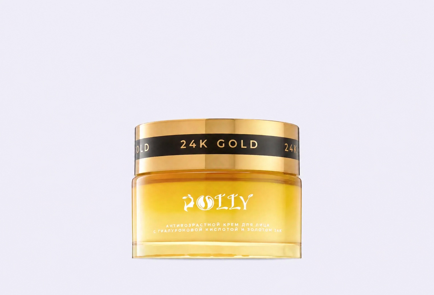 Крем для лица POLLY с гиалуроновой кислотой и золотом 24К