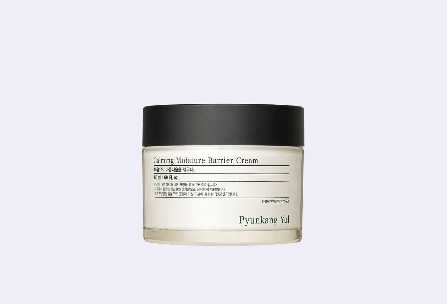 Крем для лица PYUNKANG YUL Calming Moisture Barrier Cream