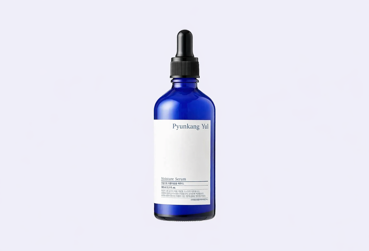 Увлажняющая сыворотка для лица PYUNKANG YUL Moisture Serum