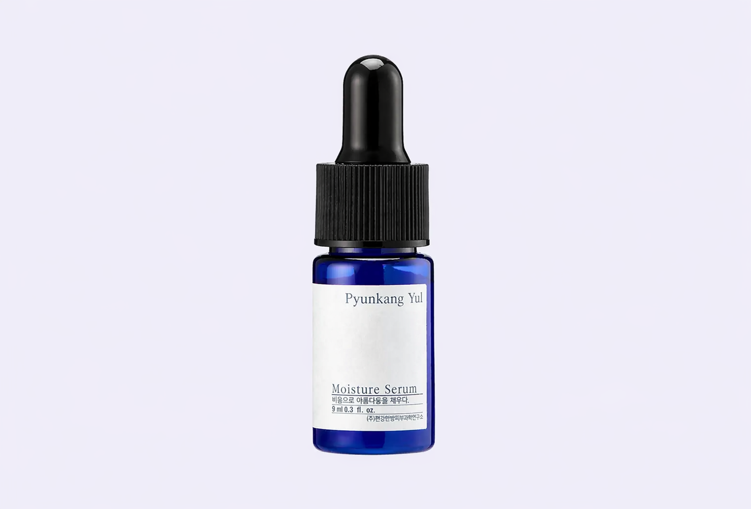 Сыворотка для лица PYUNKANG YUL Moisture Serum