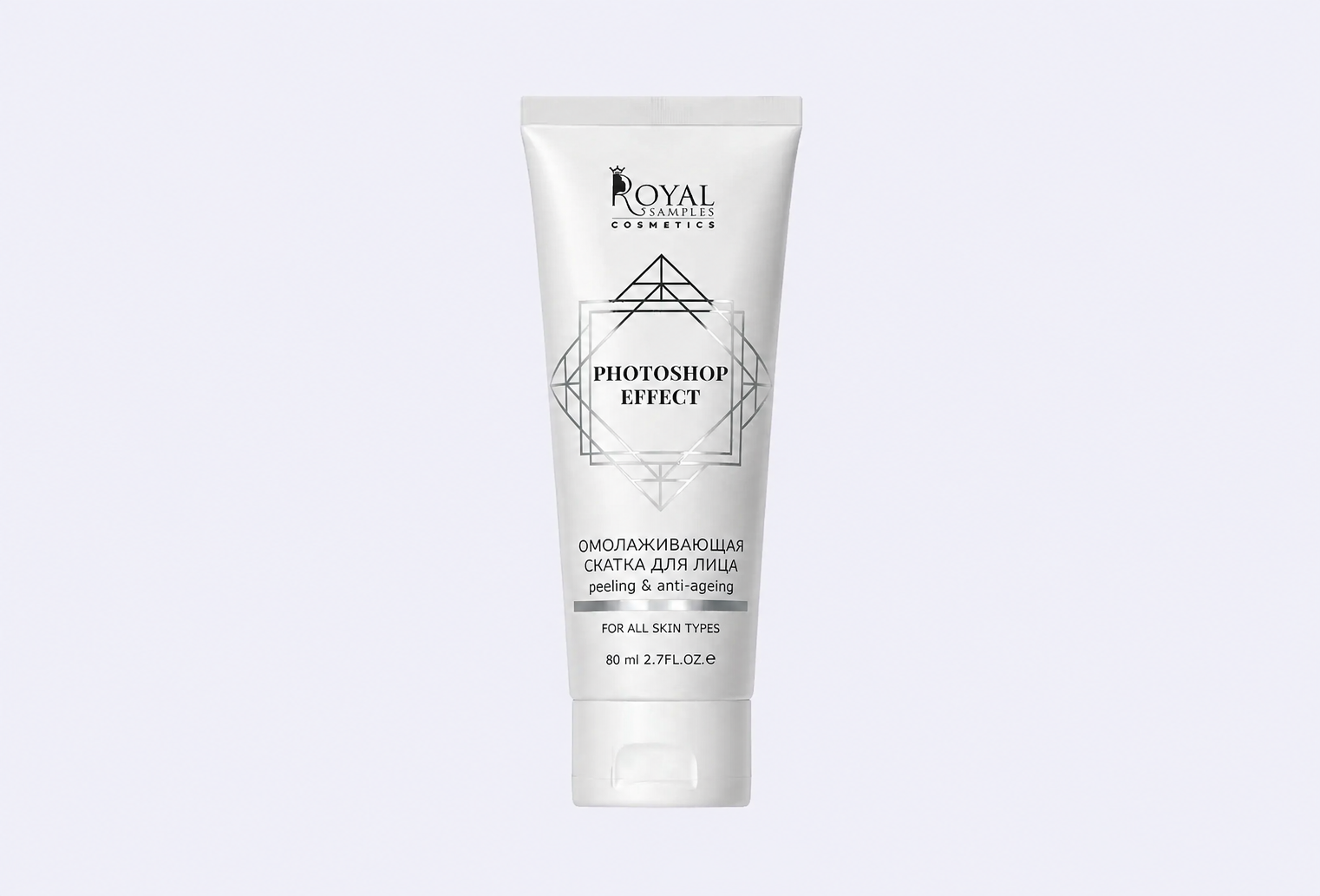 Пилинг-скатка для лица ROYAL SAMPLES Photoshop Effect