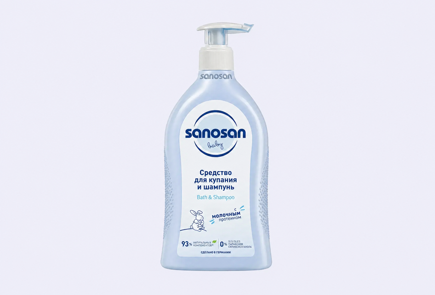 Средство для купания и шампунь SANOSAN Bath & Shampoo