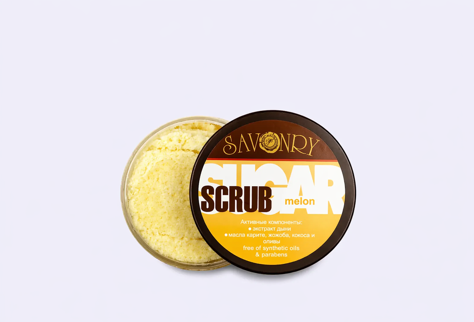 Скраб для тела SAVONRY Melon