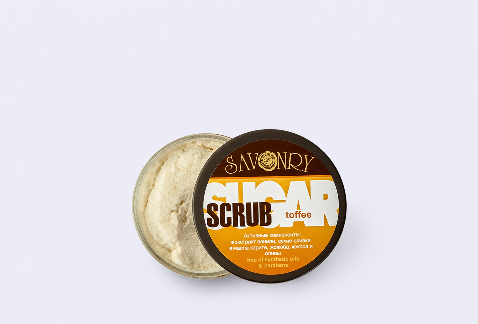 Скраб для тела SAVONRY Toffee