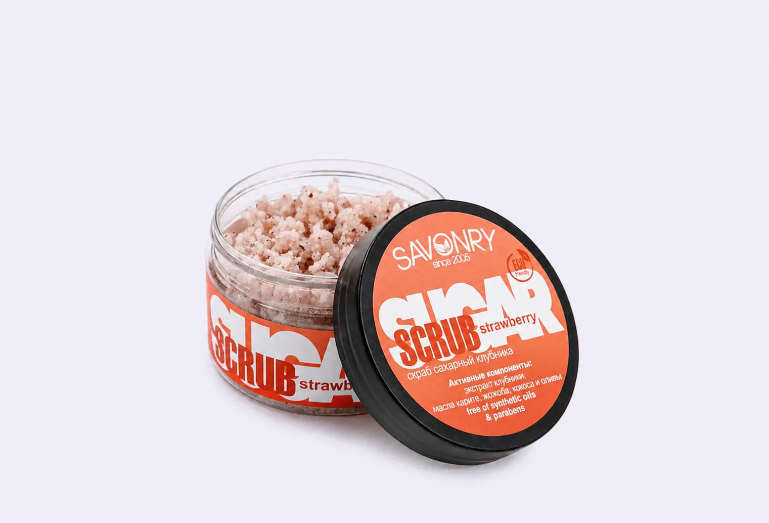 Скраб сахарный для тела SAVONRY STRAWBERRY
