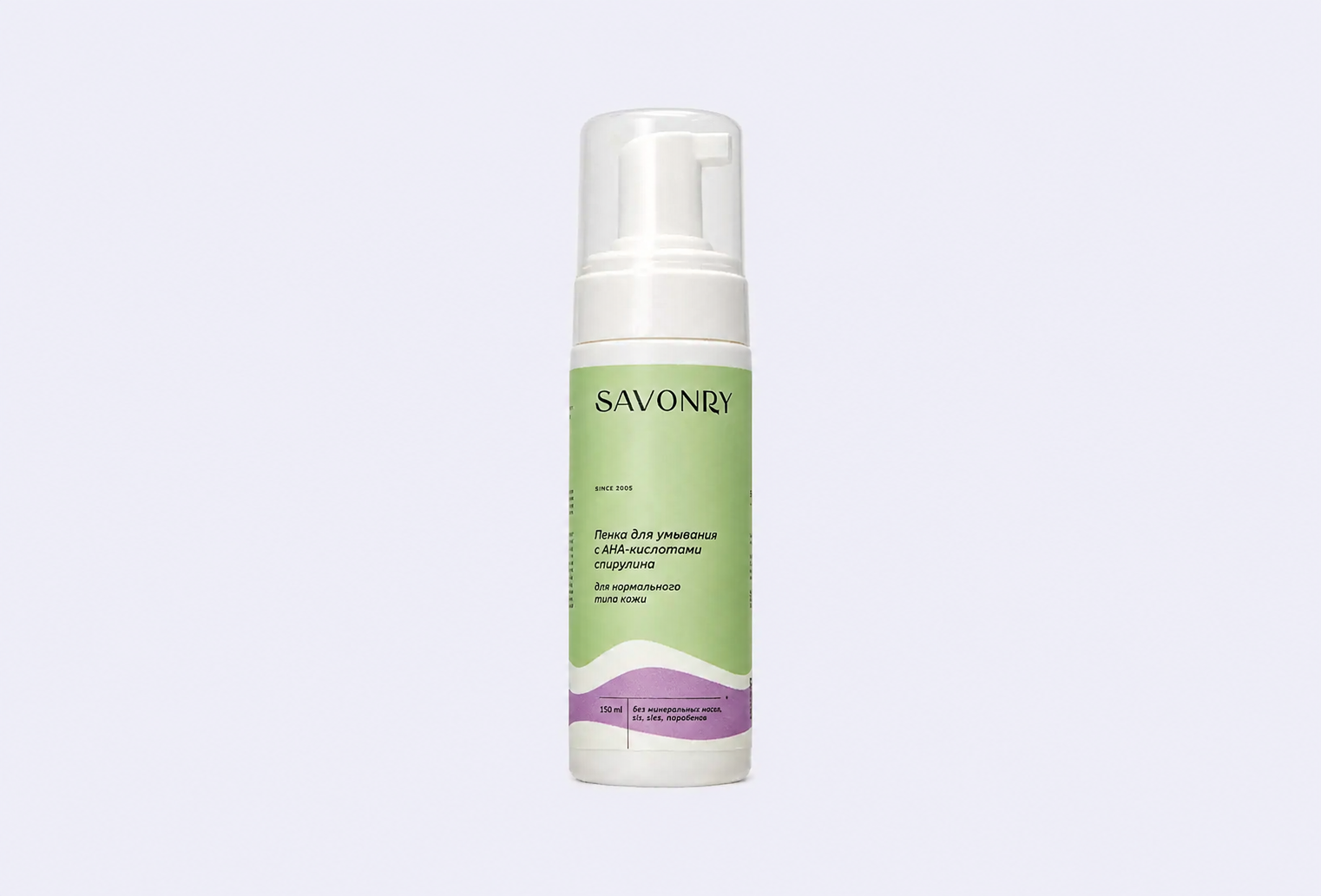 Пенка для умывания SAVONRY spirulina