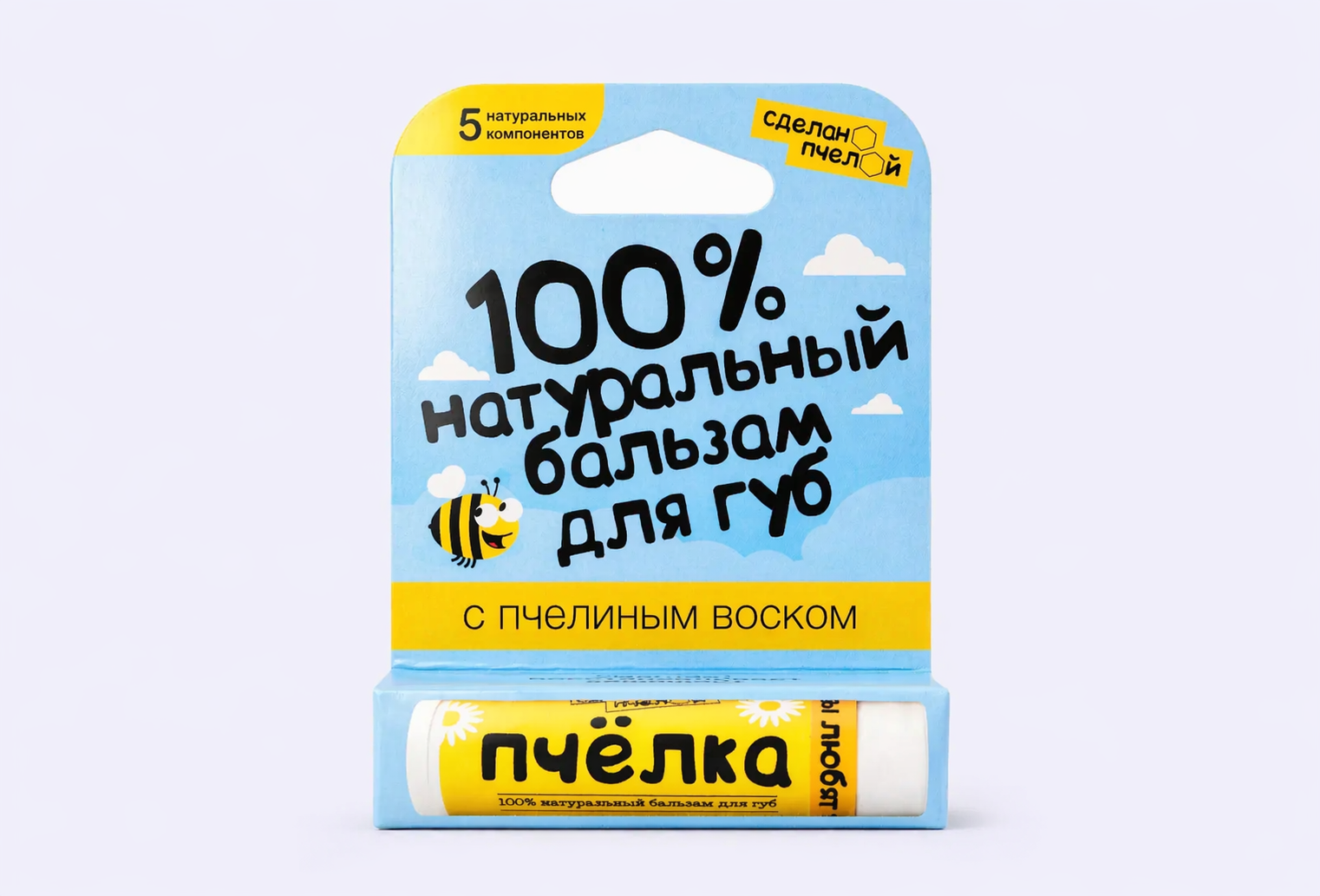 Бальзам для губ СДЕЛАНОПЧЕЛОЙ ПЧЁЛКА