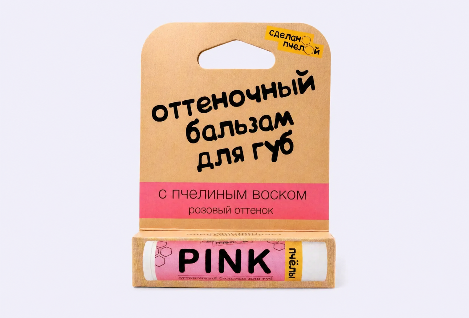 Бальзам для губ СДЕЛАНОПЧЕЛОЙ PINK