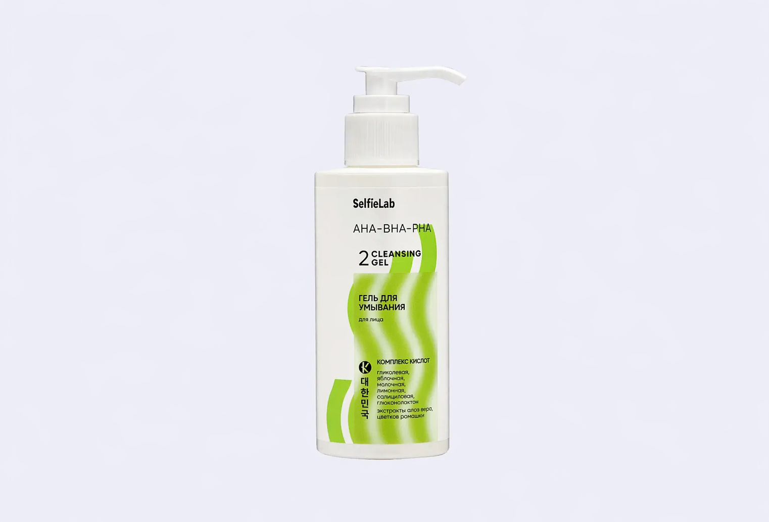 Гель для умывания для лица SELFIELAB СLEANSING GEL