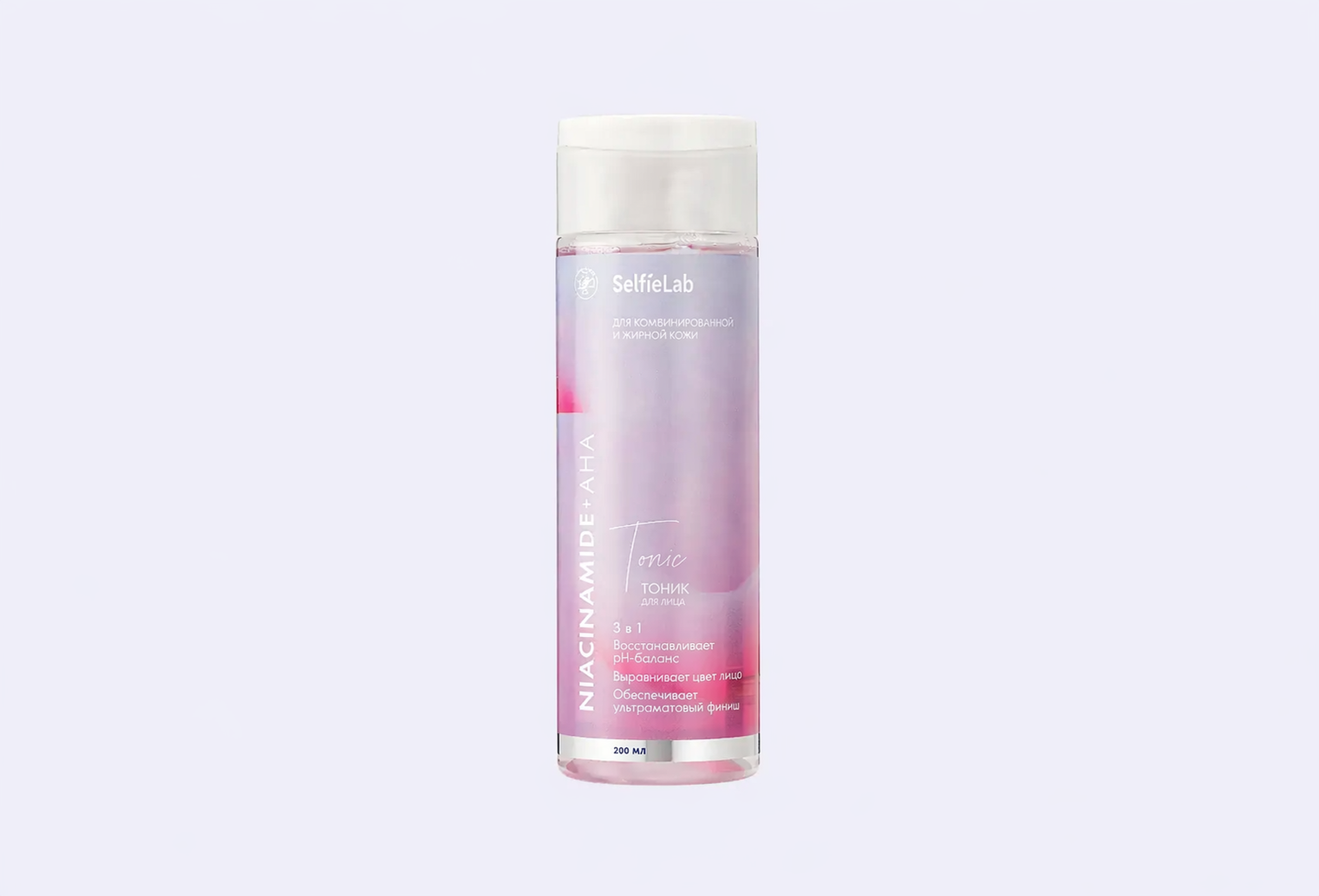 Тоник для лица SELFIELAB Niacinamide + AHA