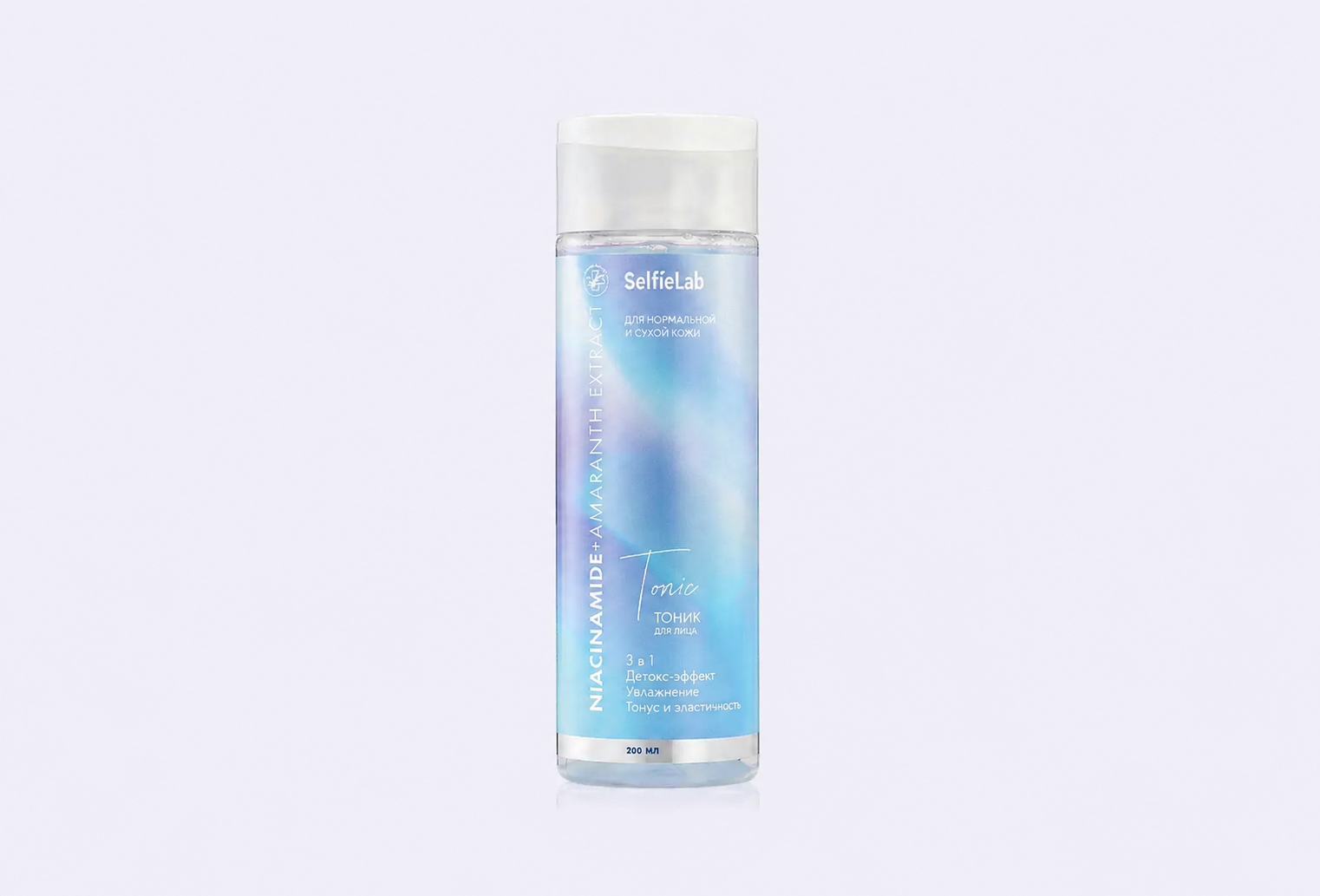 Тоник для лица SELFIELAB Niacinamide + Amaranth extract