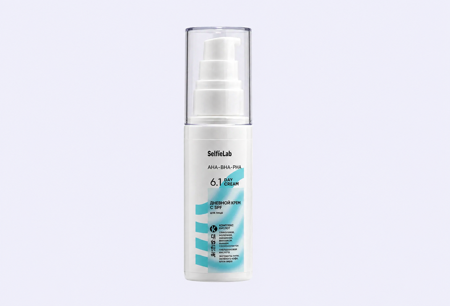 Дневной крем для лица с spf SELFIELAB DAY CREAM