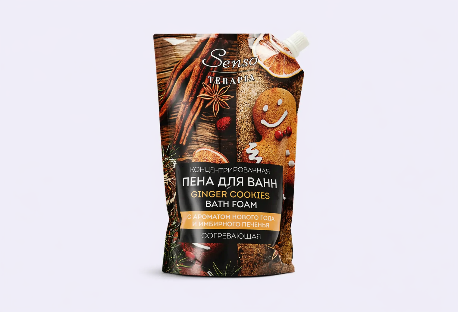 Концентрированная пена для ванн SENSO TERAPIA Ginger Cookies