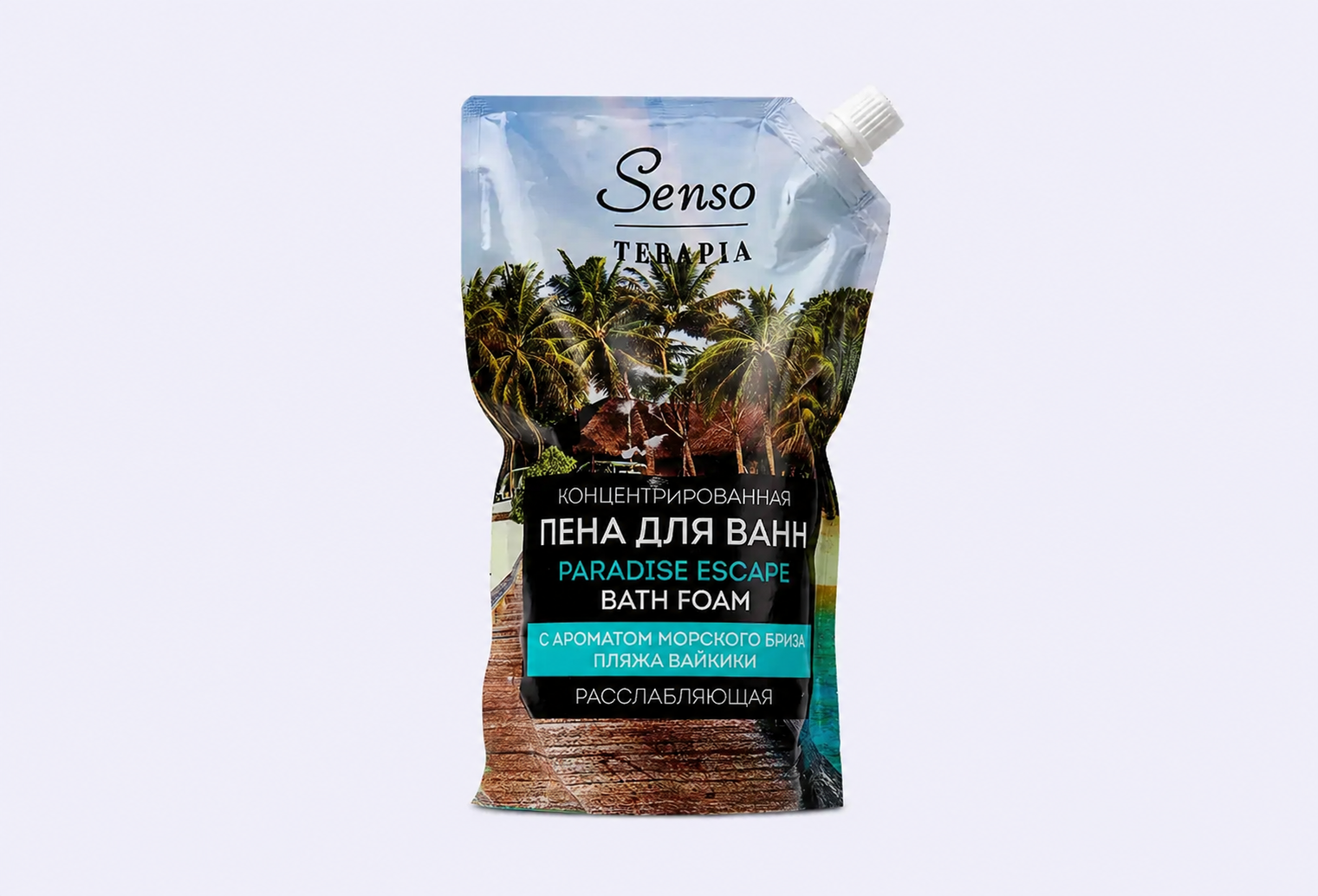 Концентрированная пена для ванн SENSO TERAPIA Paradise Escape