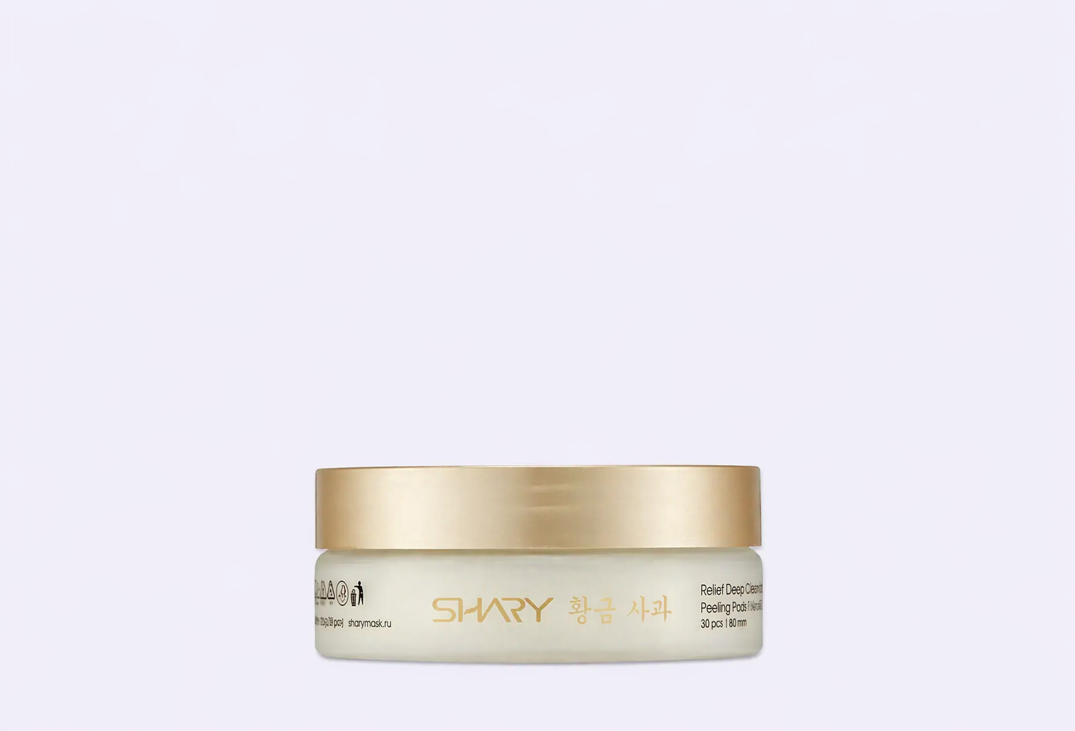 Пилинг-диски для очищения лица SHARY Relief Deep Cleansing Peeling Pads