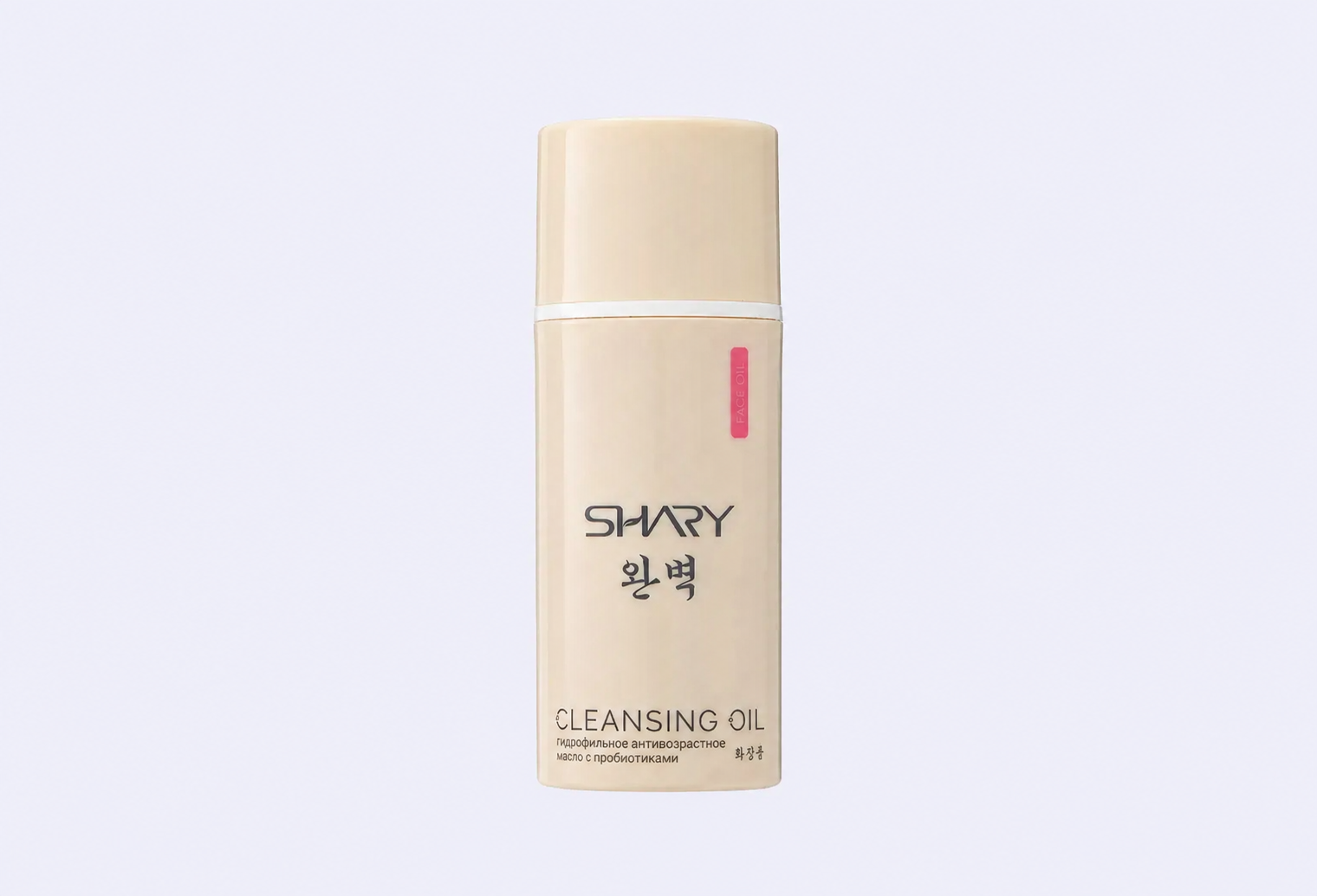 Гидрофильное масло для лица SHARY anti-aging