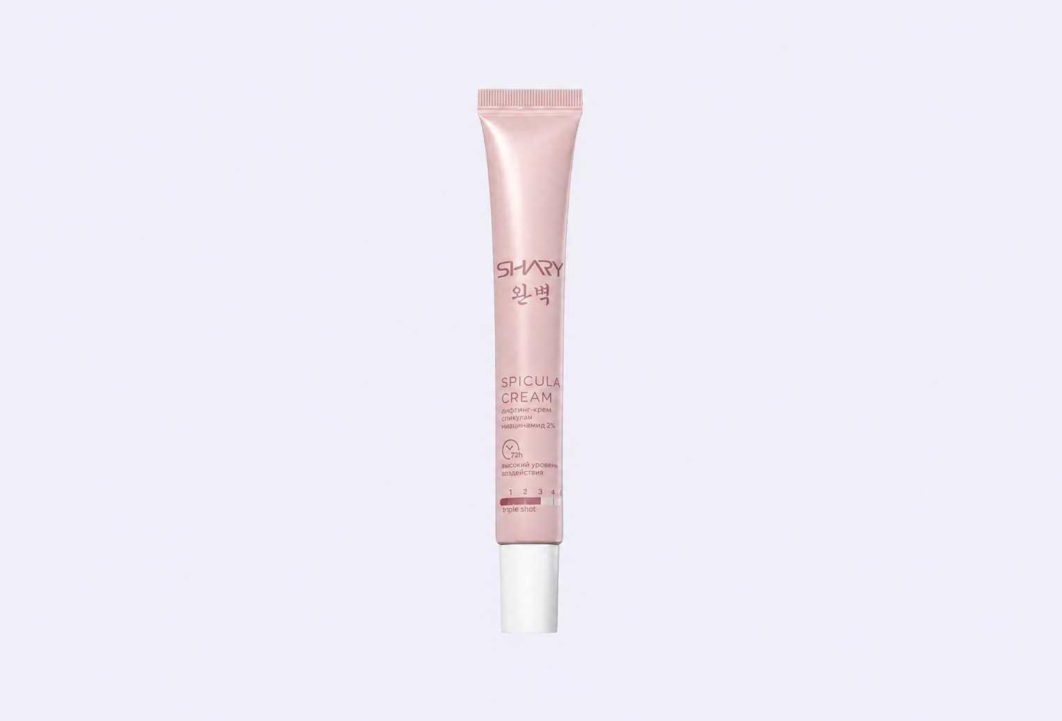 Крем для лица SHARY spicules and niacinamide
