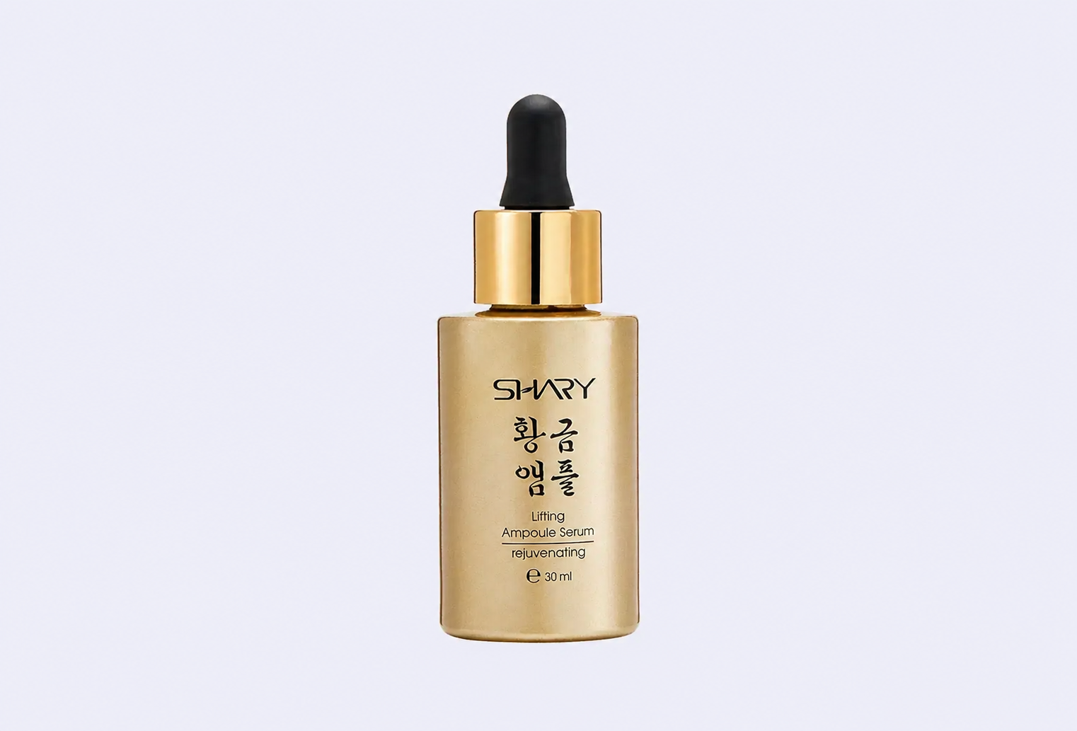 Лифтинг-сыворотка для лица SHARY Ampoule anti-aging lifting serum