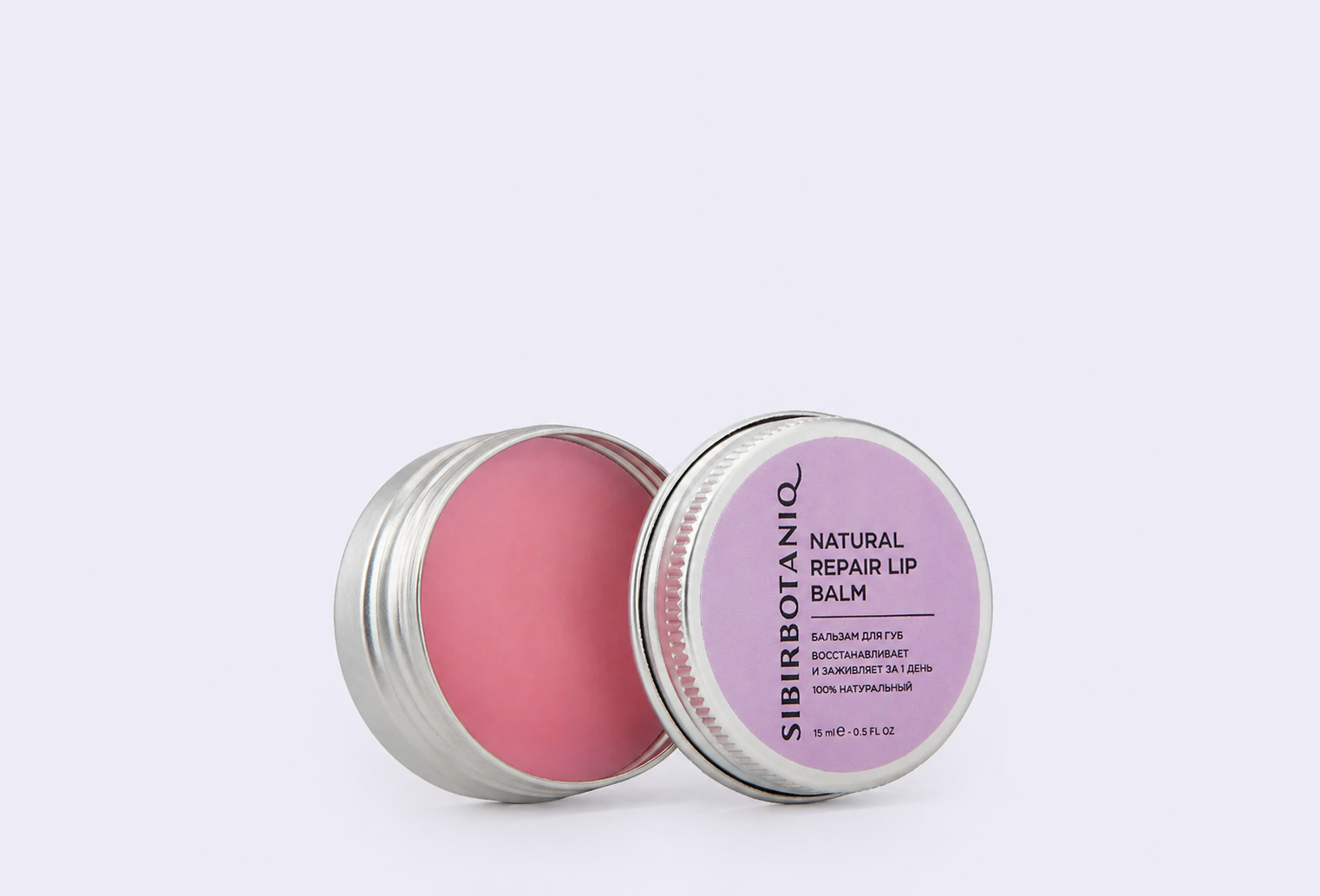 Бальзам-стик для губ SIBIRBOTANIQ Natural repair lip balm