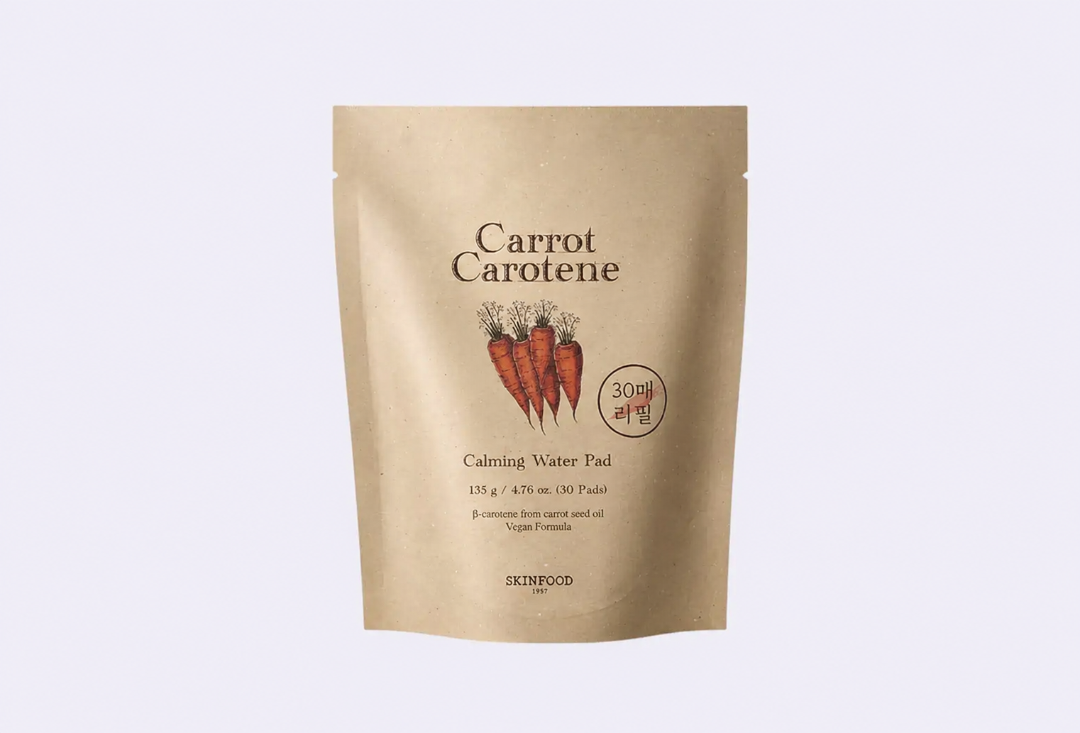 Диски для лица SKINFOOD Carrot Carotene Calming Water