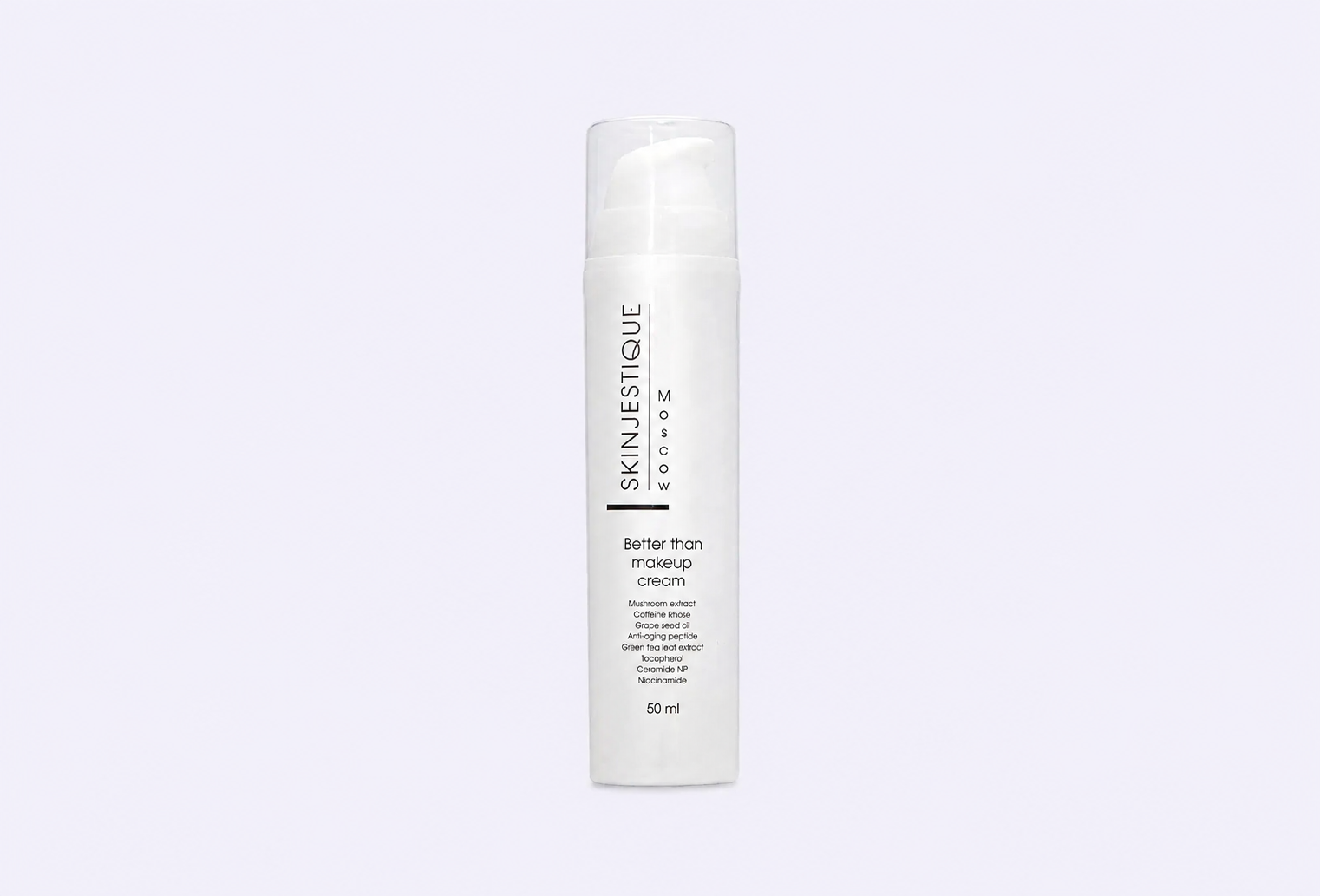 Дневной крем для лица SKINJESTIQUE Better than makeup cream