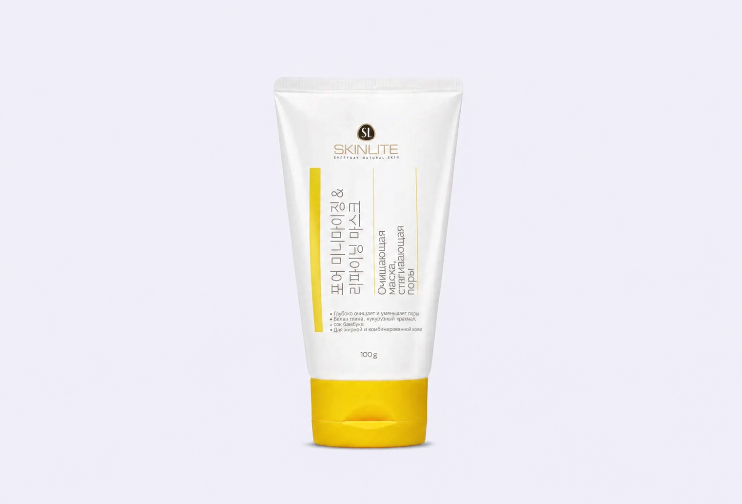 Очищающая маска SKINLITE стягивающая поры