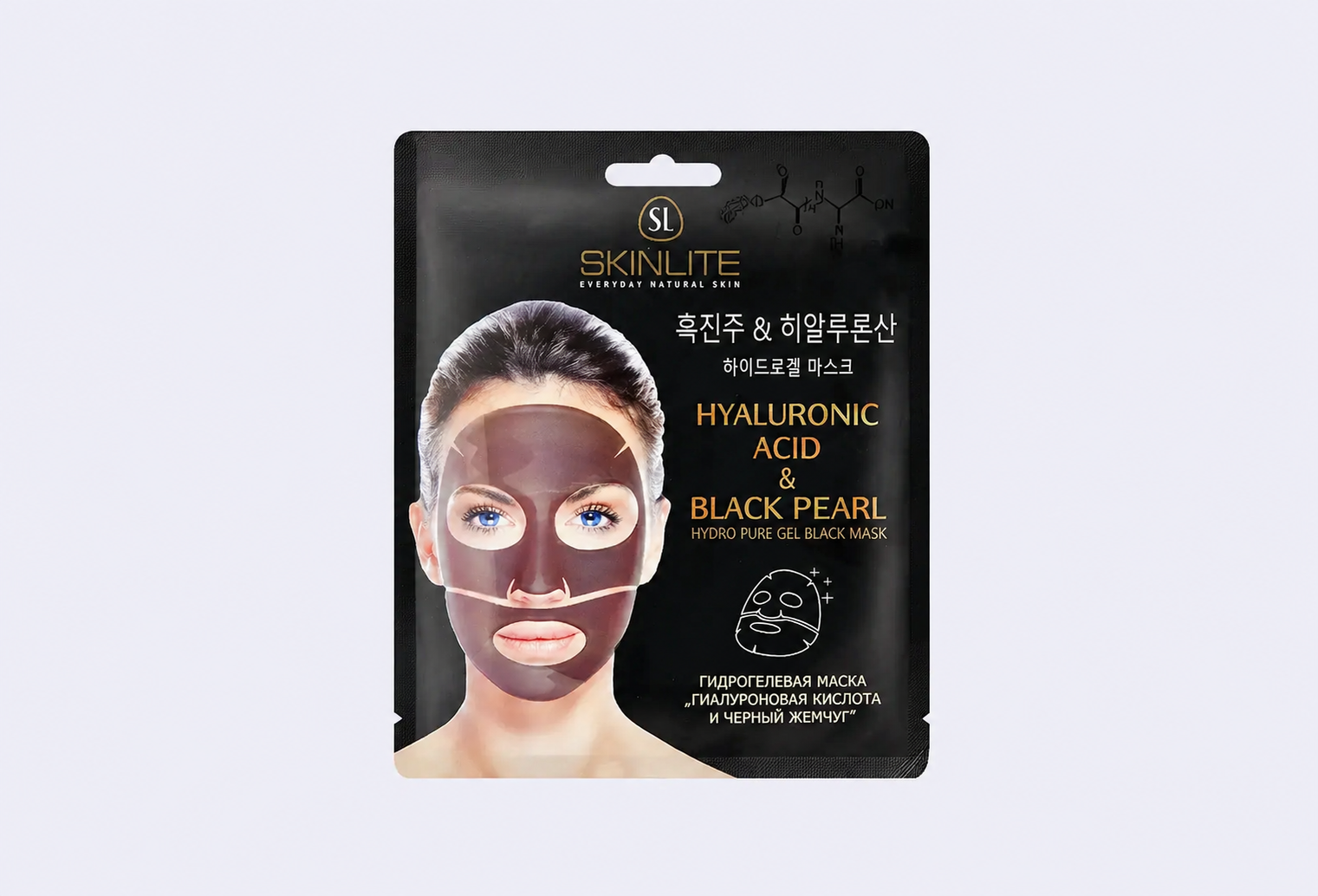 Маска гидрогелевая SKINLITE HYALURONIC ACID & BLACK PEARL