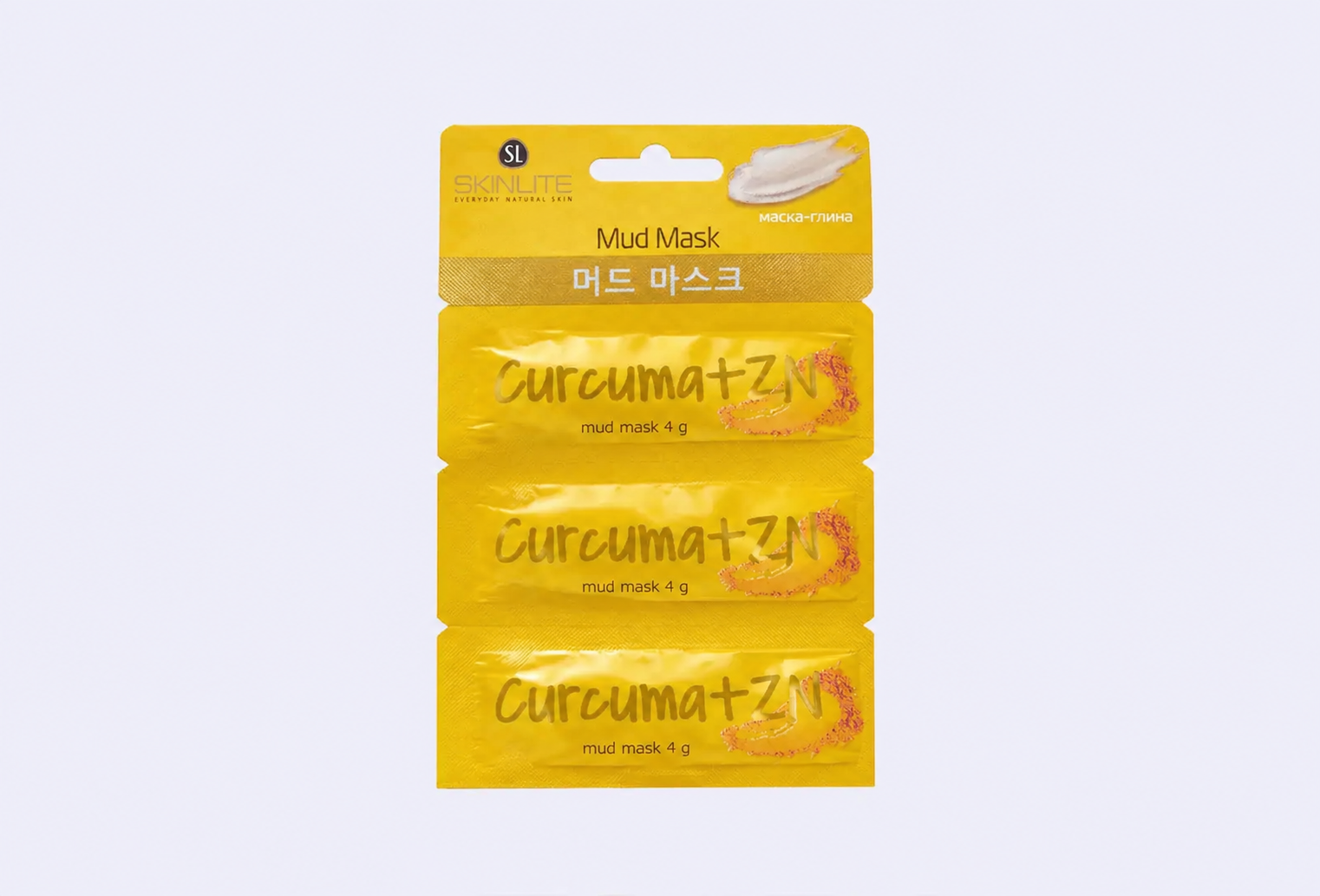 Маска-глина SKINLITE КУРКУМА + Zn
