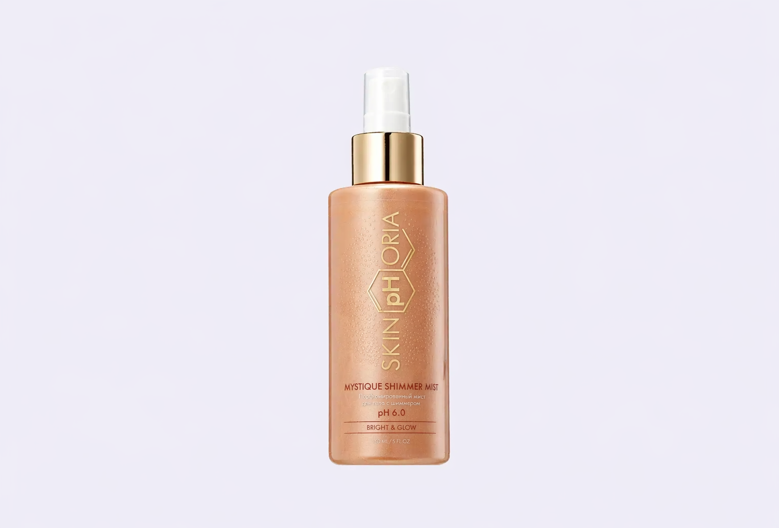 Парфюмированный мист для тела с шиммером SKINPHORIA Mystique Shimmer Mist