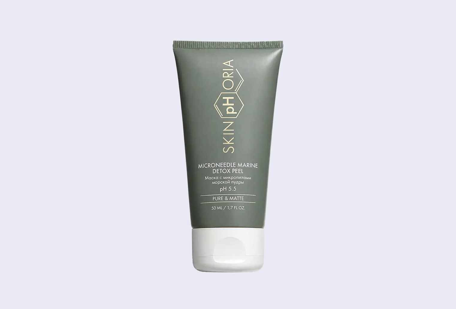 Маска-скраб для лица SKINPHORIA Microneedle Marine Detox Peel