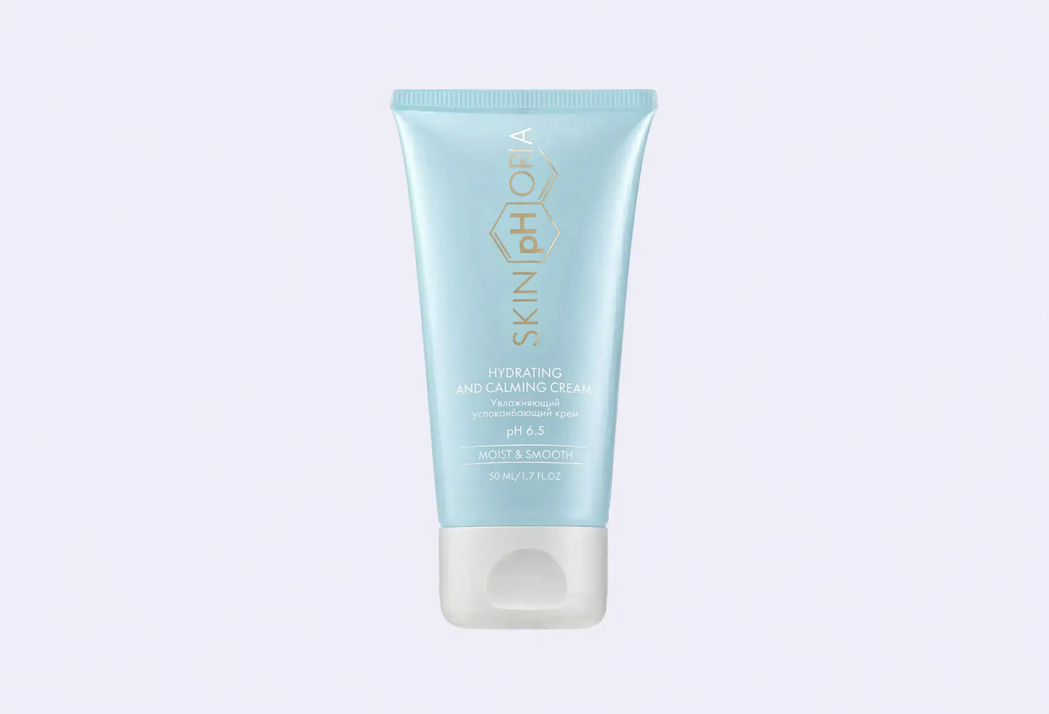 Крем для лица SKINPHORIA Hydrating and Calming Cream