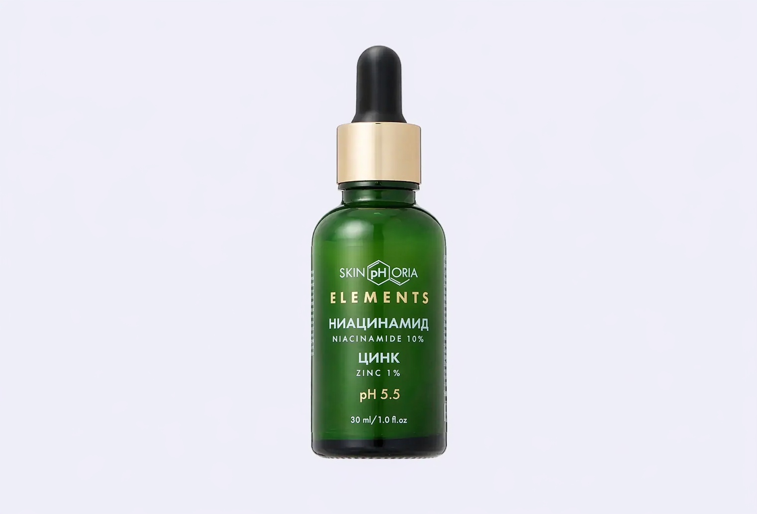Сыворотка для лица SKINPHORIA Niacinamide Zink Serum