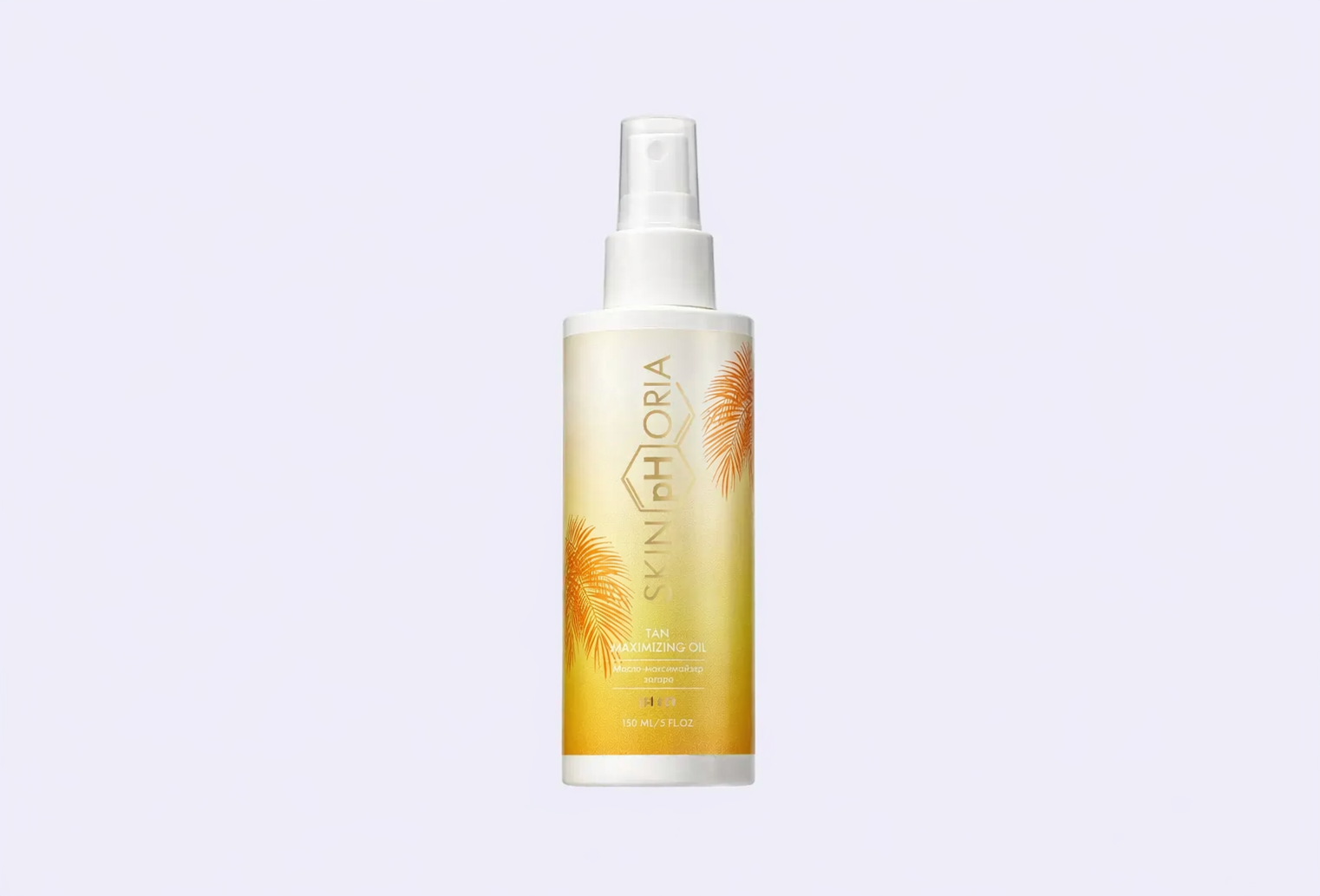 Масло-максимайзер загара для тела SKINPHORIA Tan Maximizing Oil