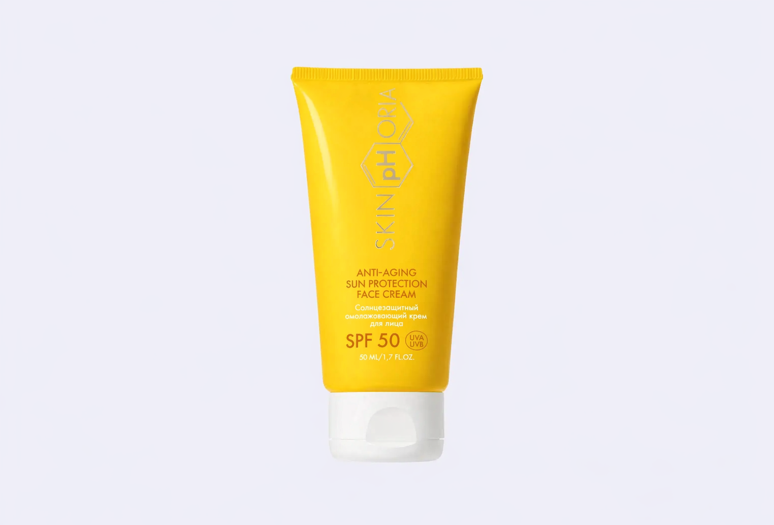 Солнцезащитный крем для лица SPF 50 SKINPHORIA Anti-aging Sun Protection Face Cream