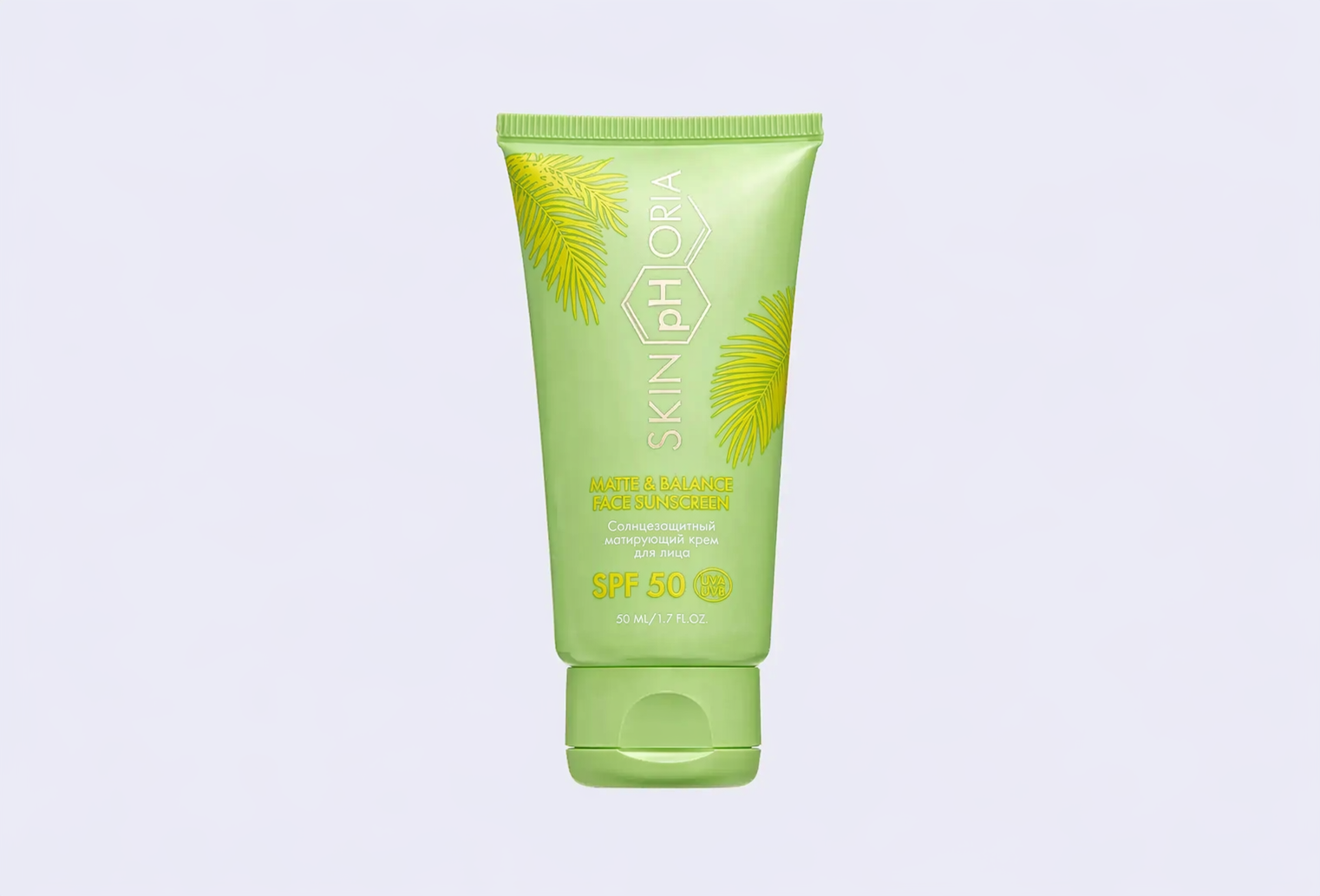 Крем для лица SPF50 SKINPHORIA Matte & Balance Face Sunscreen