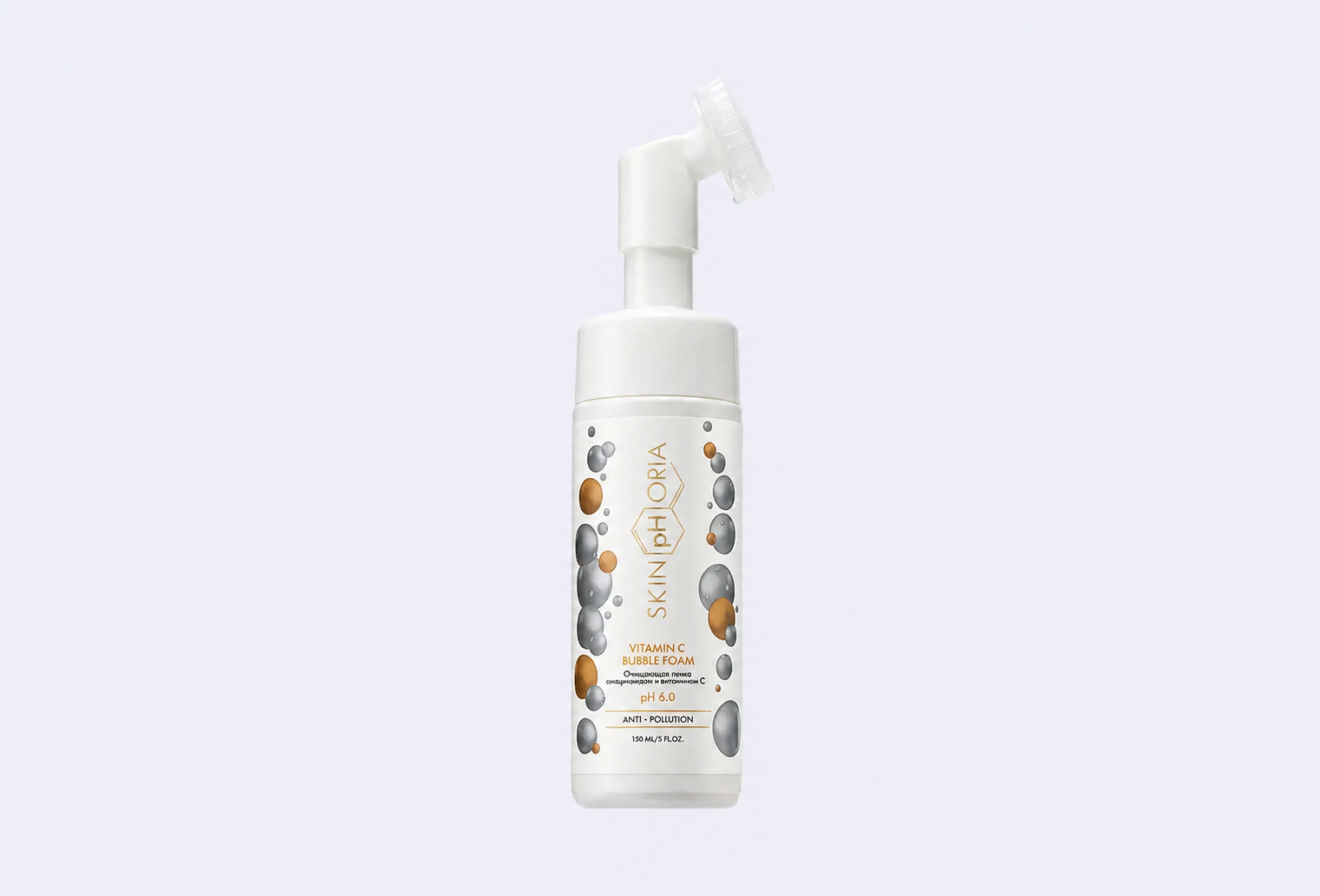 Пенка для умывания лица SKINPHORIA Vitamin C Bubble Foam