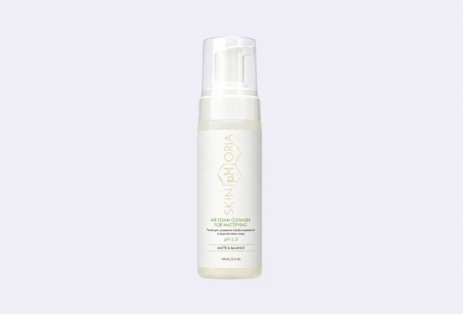 Пенка для умывания лица SKINPHORIA mattifying