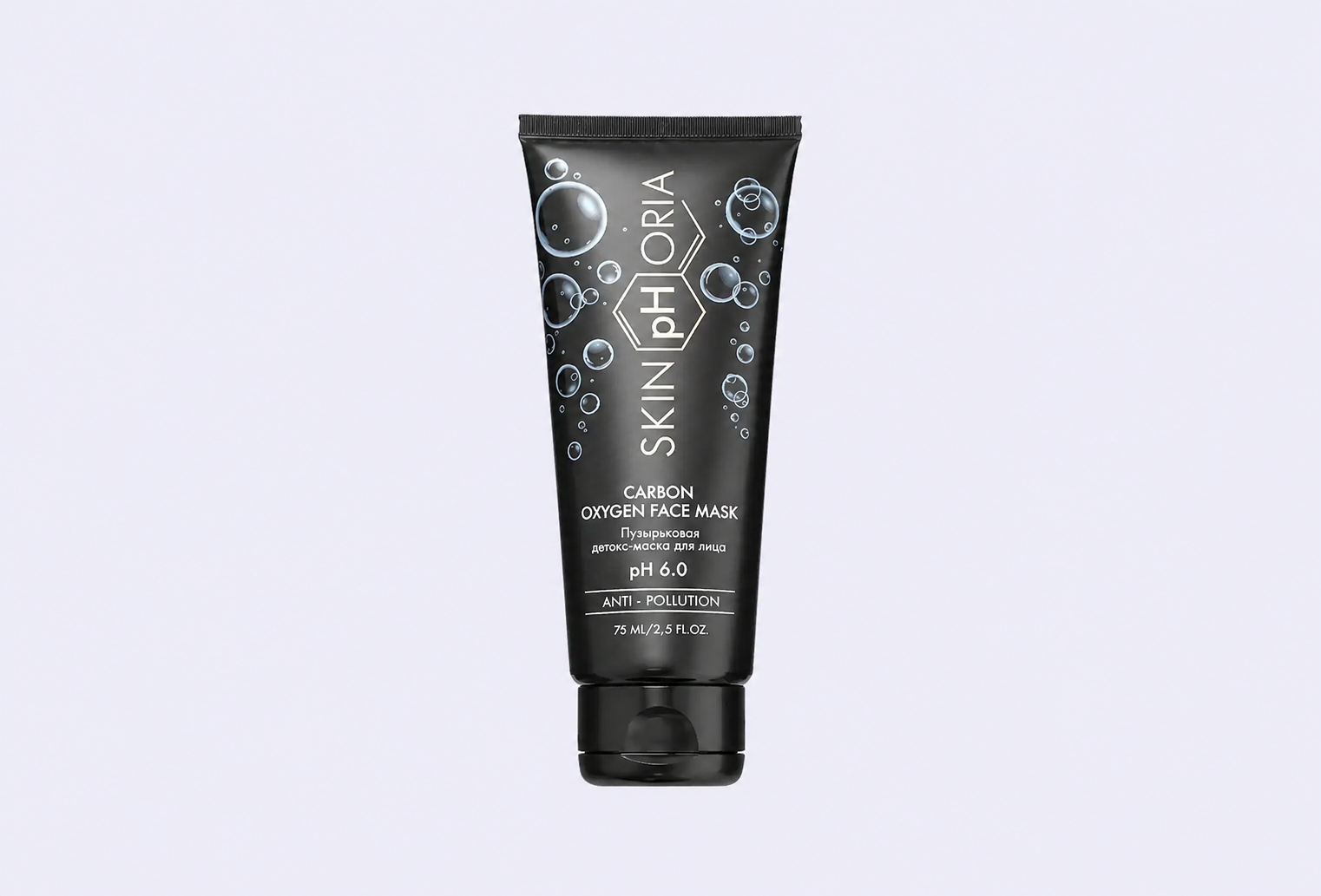 Пузырьковая детокс-маска для лица SKINPHORIA Carbon Oxygen