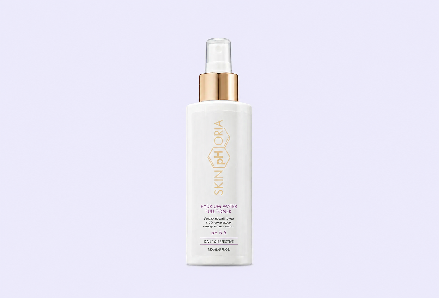 Тонер для лица SKINPHORIA Hydrium Water Full Toner