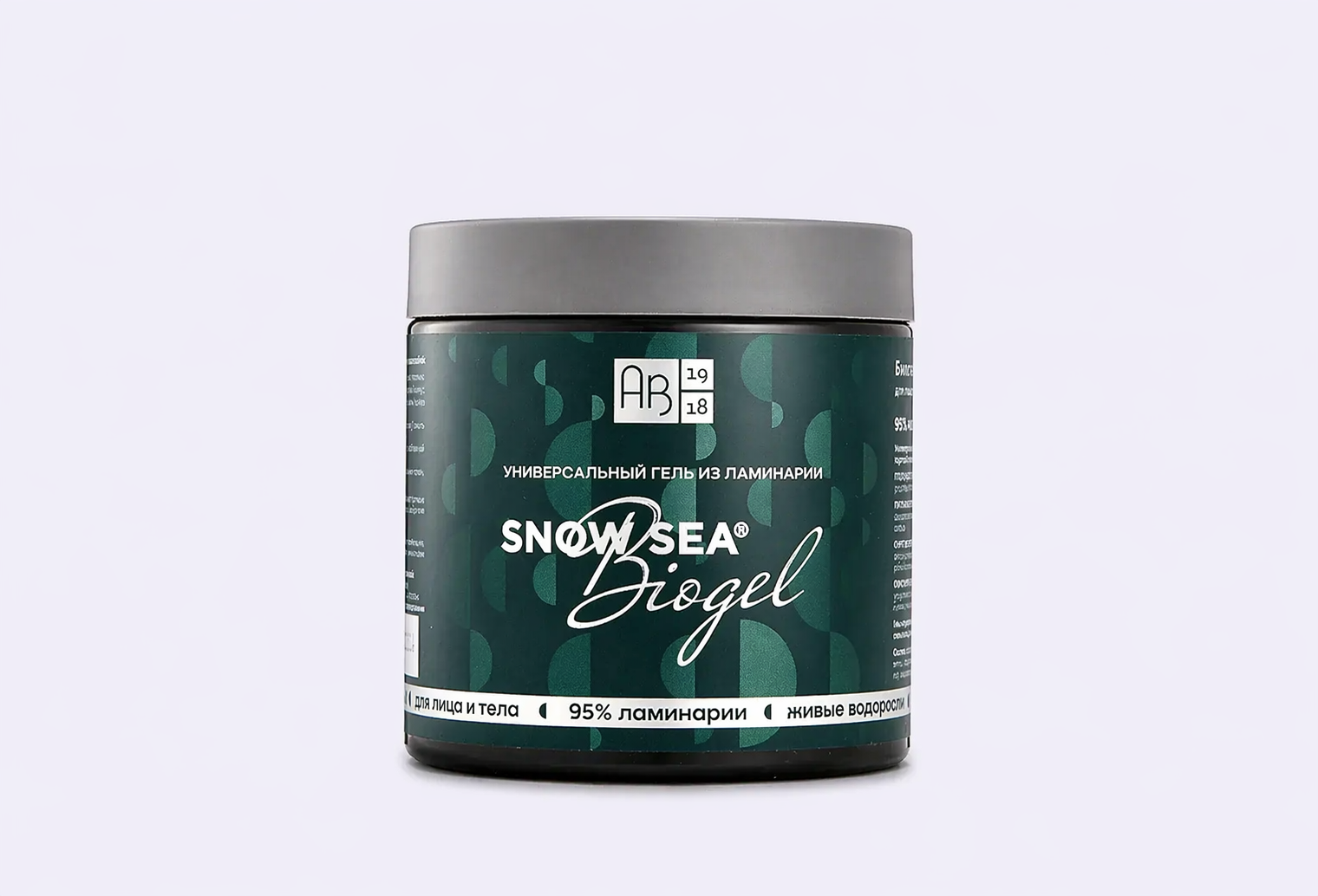 Универсальный гель SNOW SEA SNOW SEA