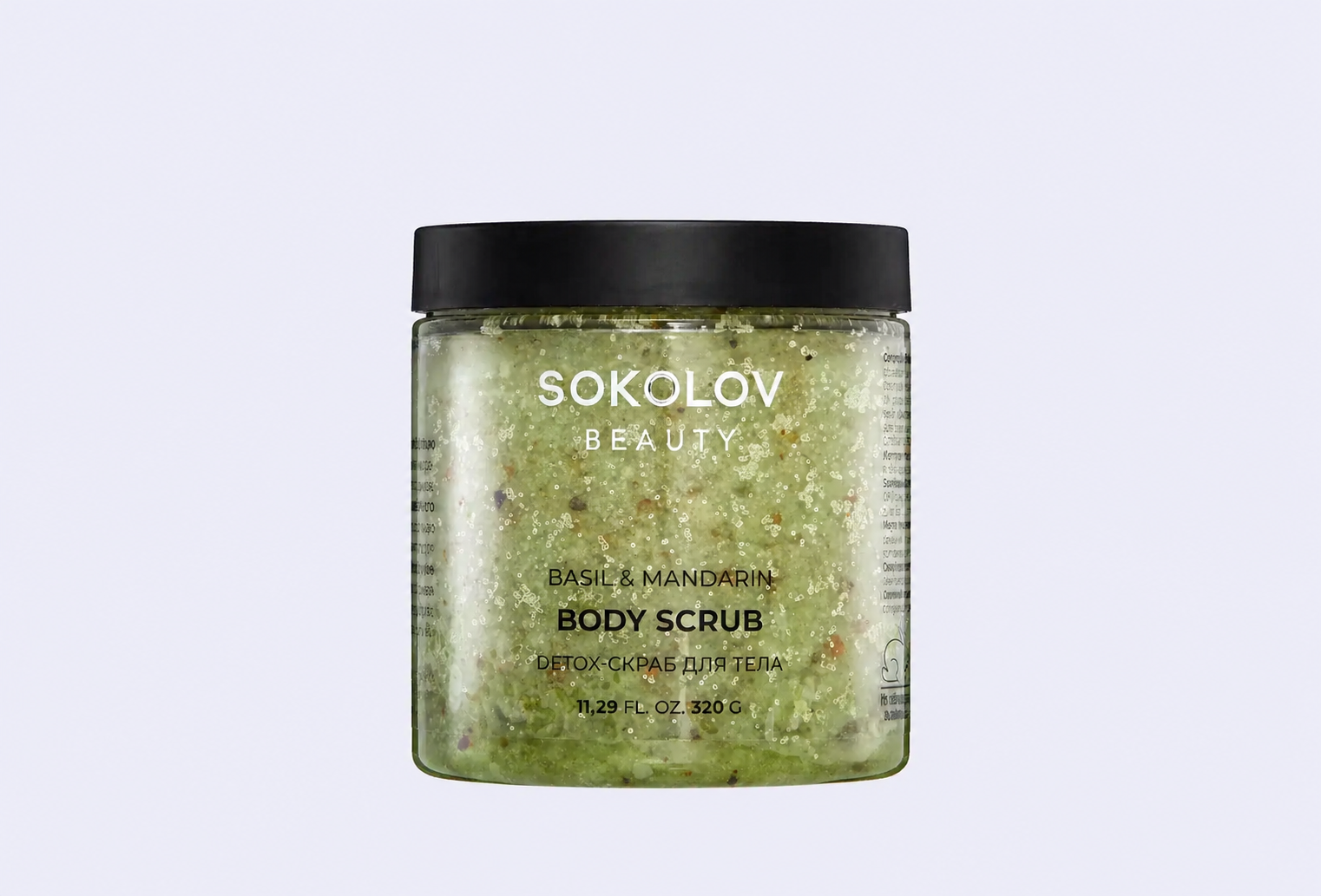 Соляной скраб для тела SOKOLOV Basil & Mandarin