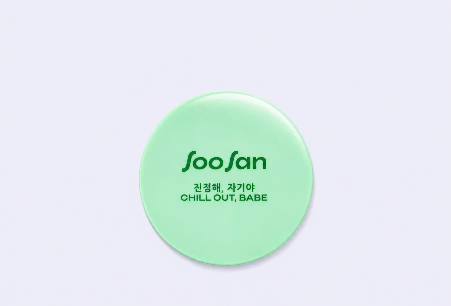 Патчи для кожи вокруг глаз SOOSAN Patches with Pistachio & Centella