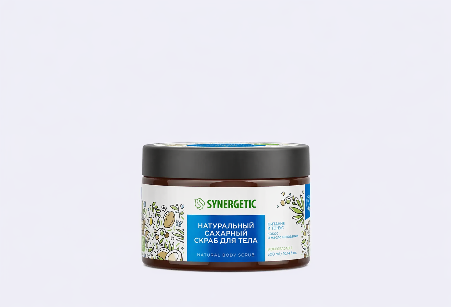Скраб для тела SYNERGETIC Кокос и масло макадамии, сахарный, натуральный