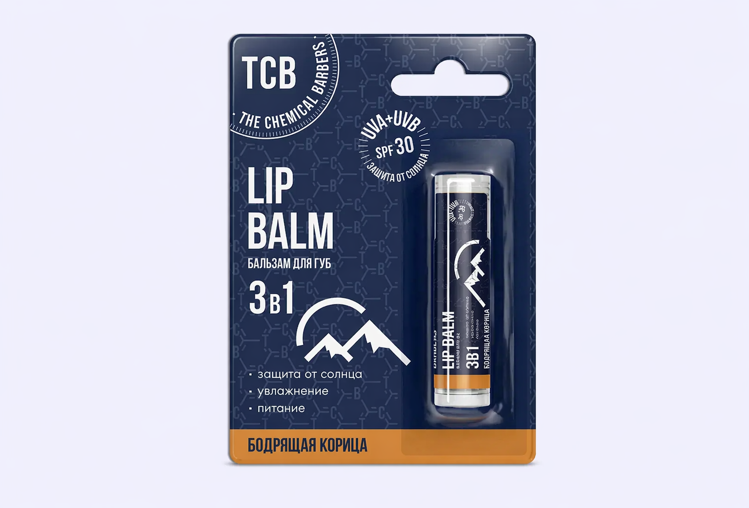 Бальзам для губ 3в1 SPF 30 TCB THE CHEMICAL BARBERS invigorating cinnamon
