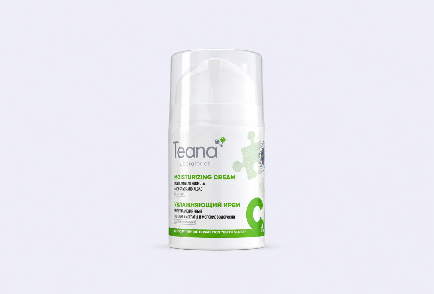 Увлажнющий мультиламелярный крем для лица TEANA Mousturizing multilamellar cream