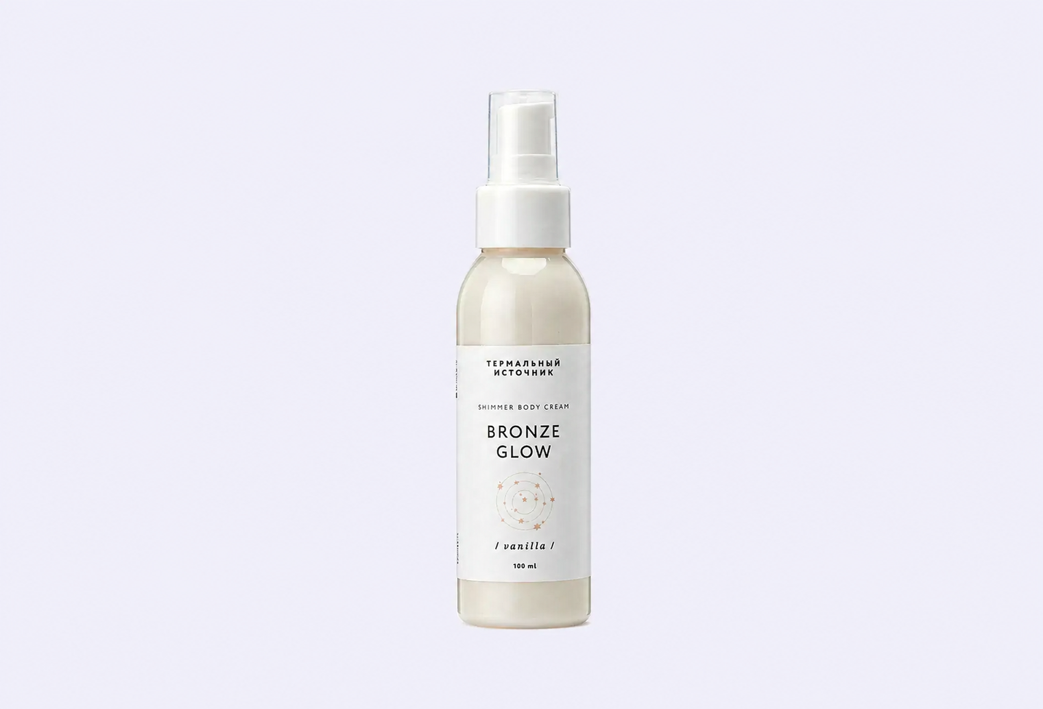 Крем-шиммер для тела ТЕРМАЛЬНЫЙ ИСТОЧНИК VANILLA BRONZE GLOW