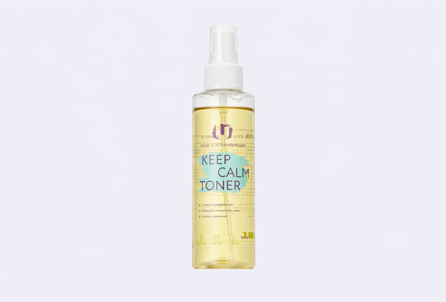 Тоник для лица THE U Keep calm toner