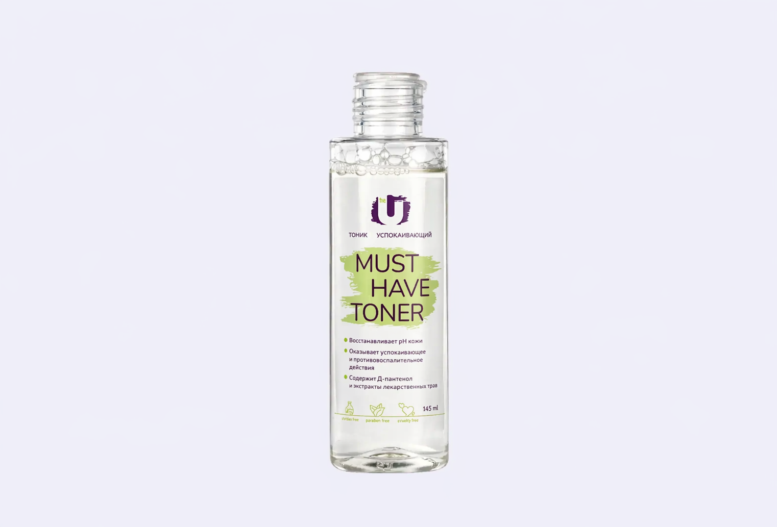 Тоник для лица THE U Must have