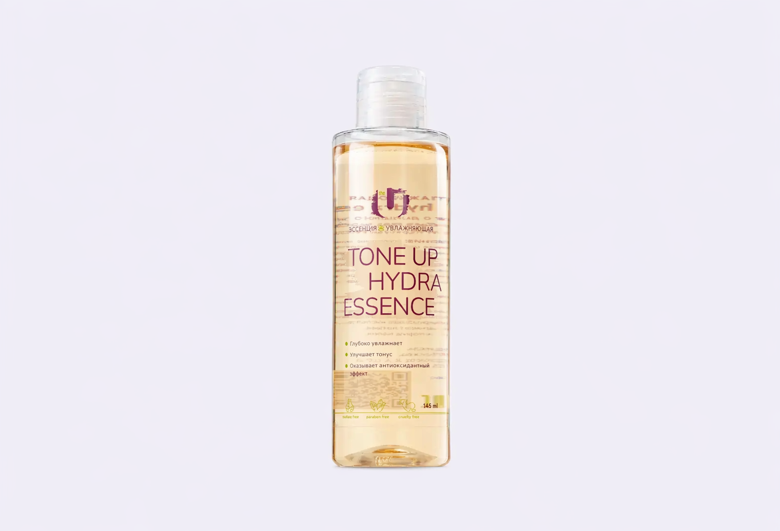 Эссенция для лица THE U Hydra Essence